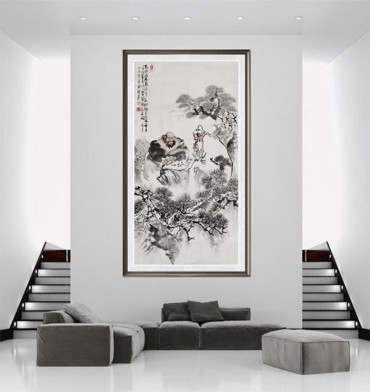 点击缩小