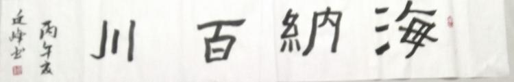 点击缩小