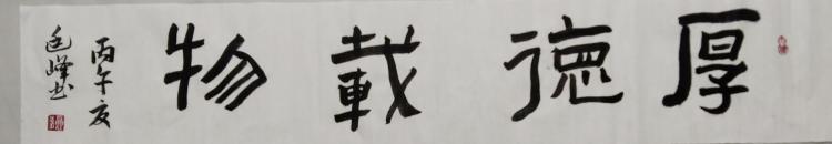 点击缩小