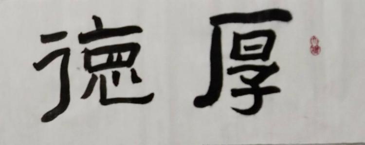 点击缩小