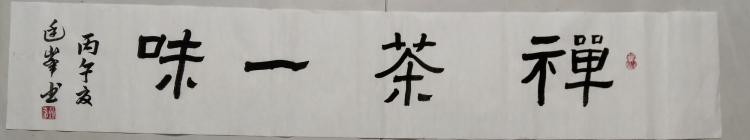 点击缩小