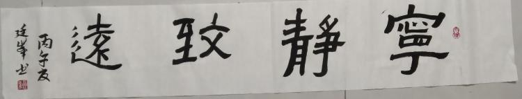 点击缩小