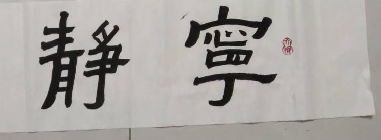 点击缩小
