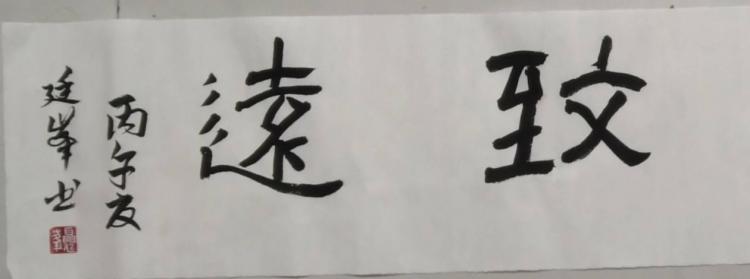 点击缩小