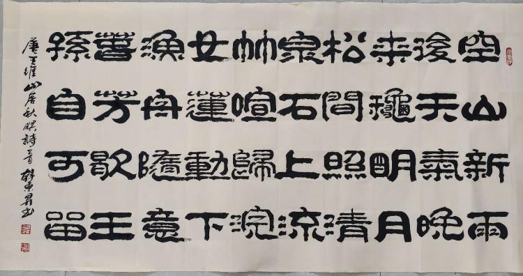 点击缩小