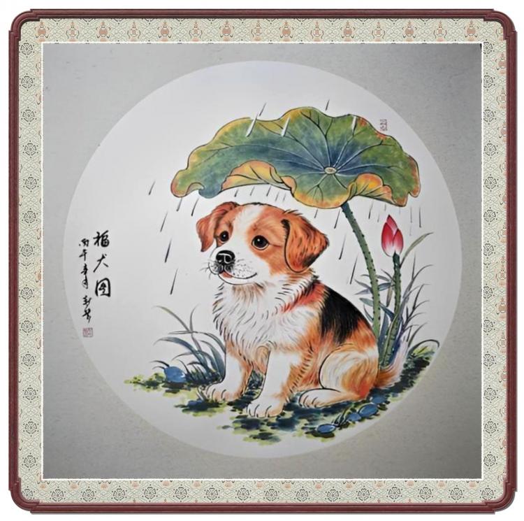点击缩小