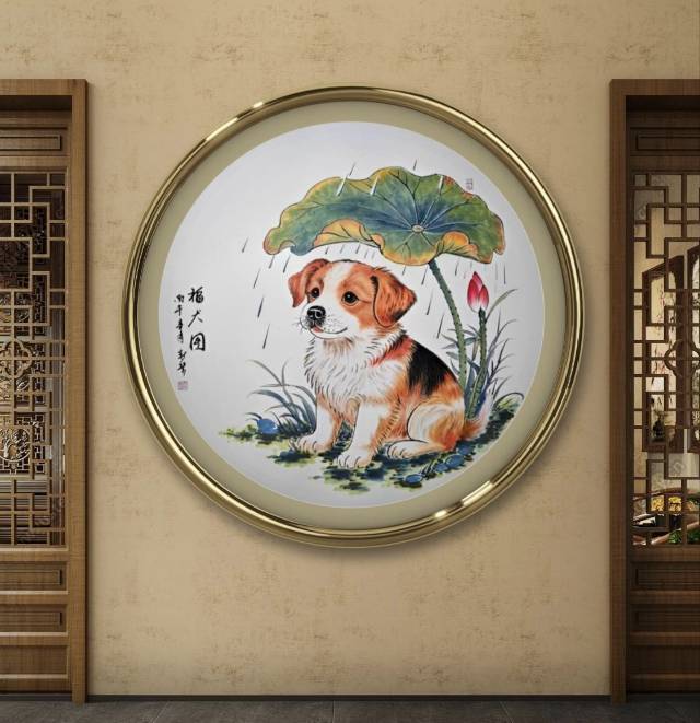 点击缩小