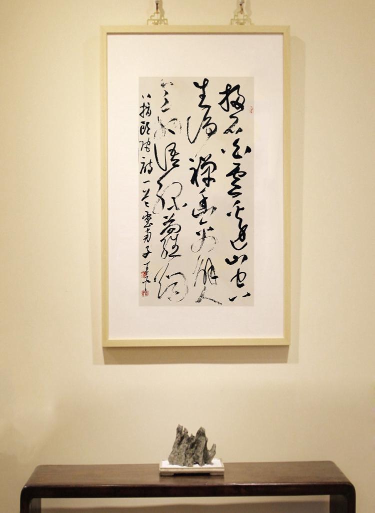 点击缩小