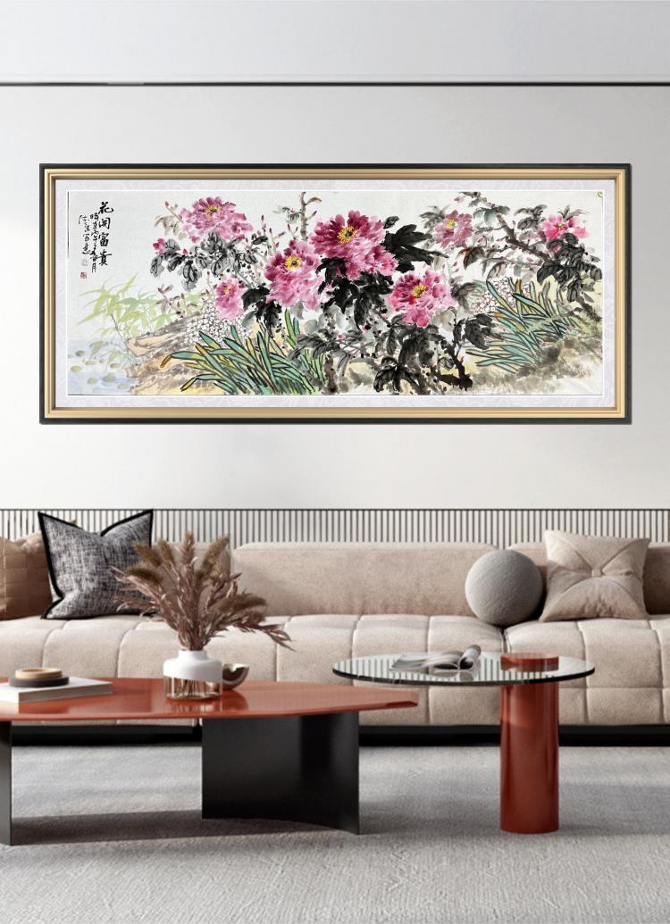 点击缩小