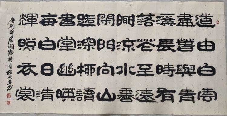 点击缩小