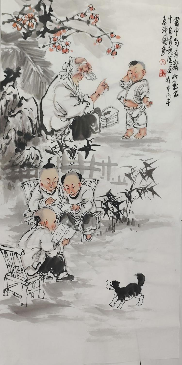 点击缩小