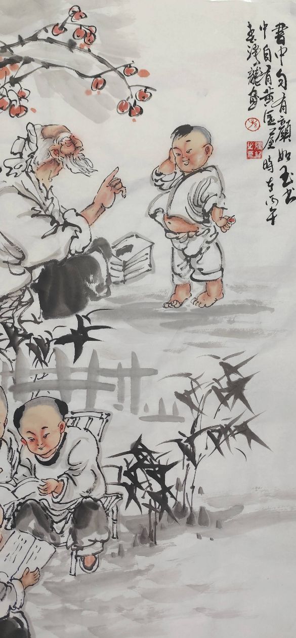 点击缩小
