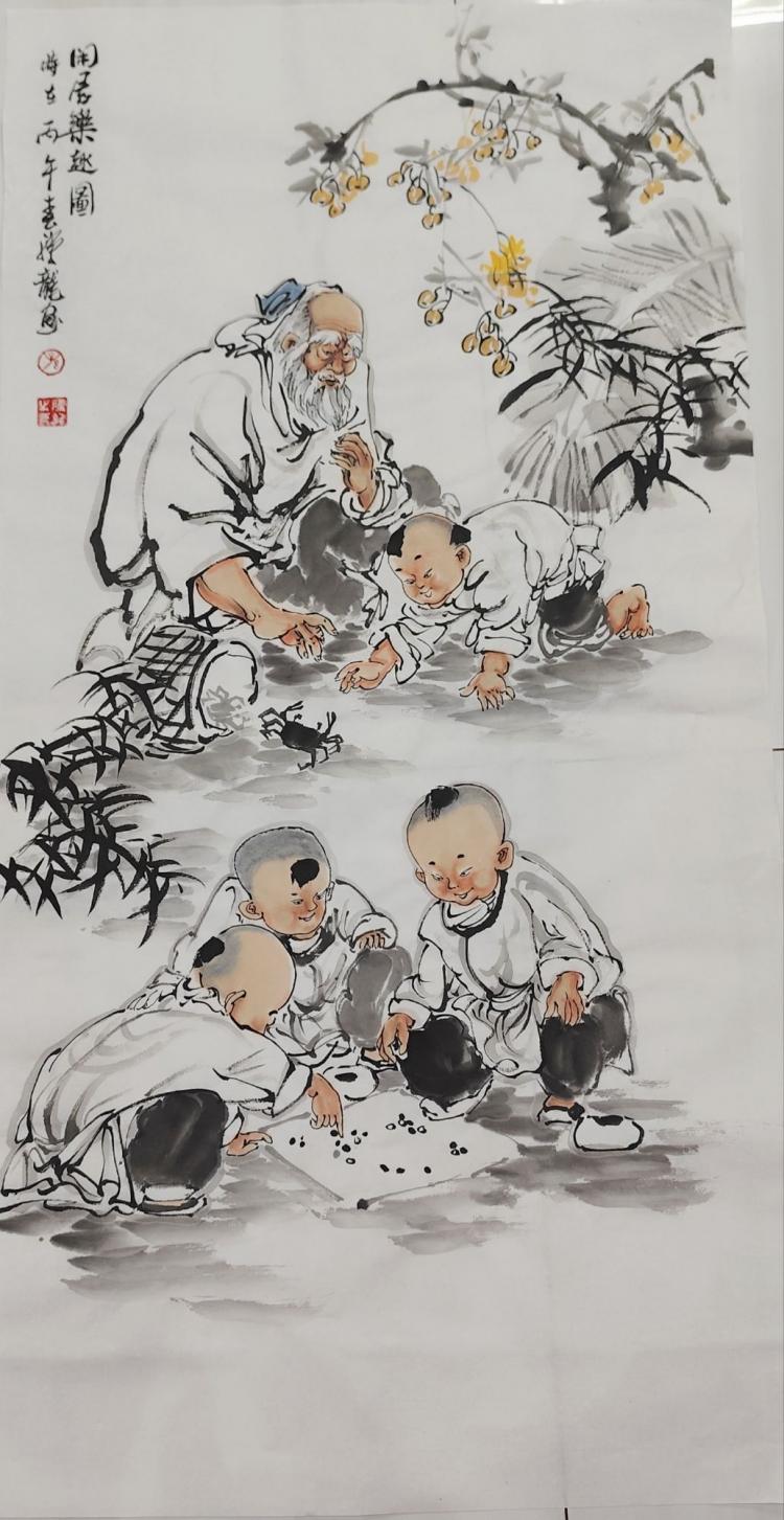 点击缩小