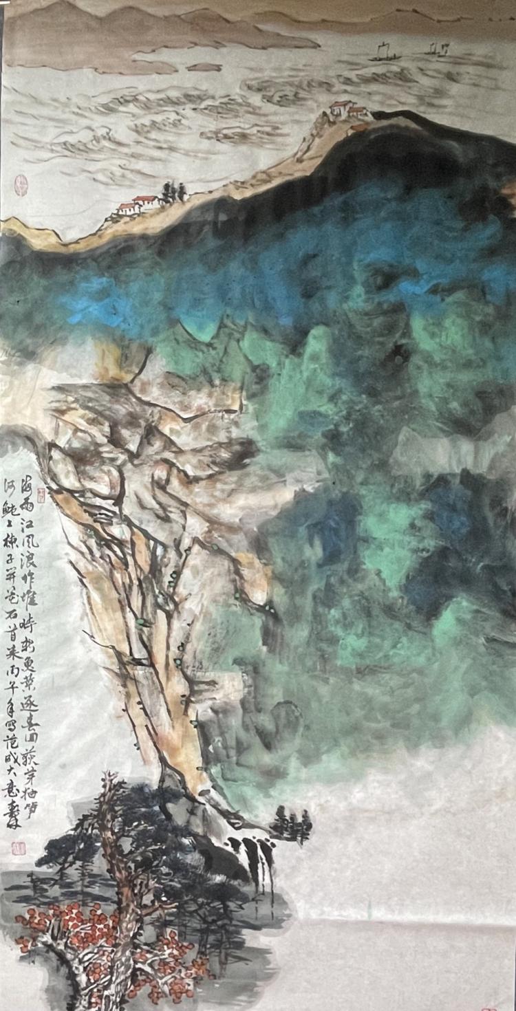 点击缩小