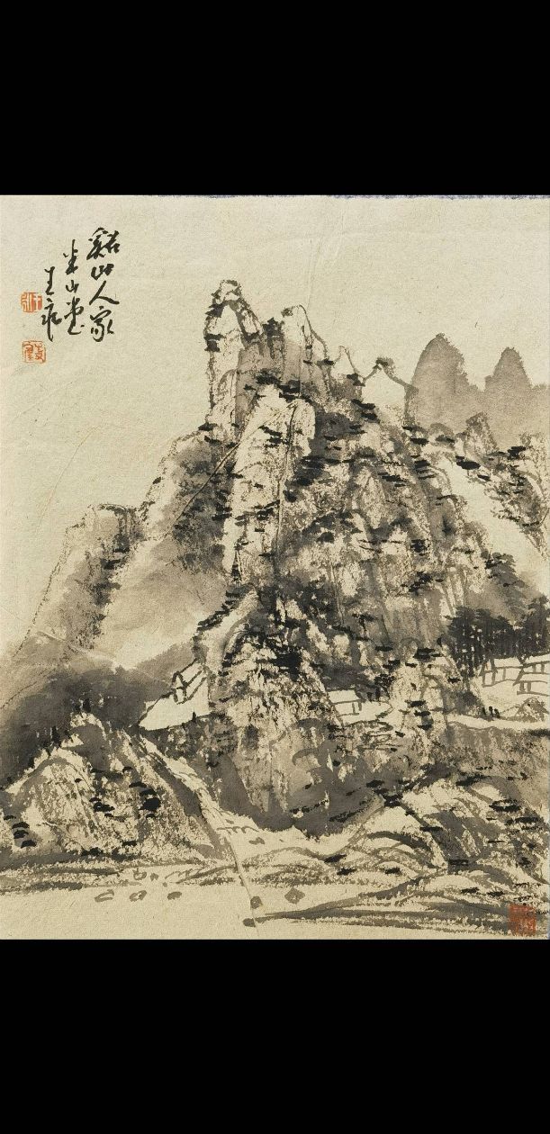 点击缩小