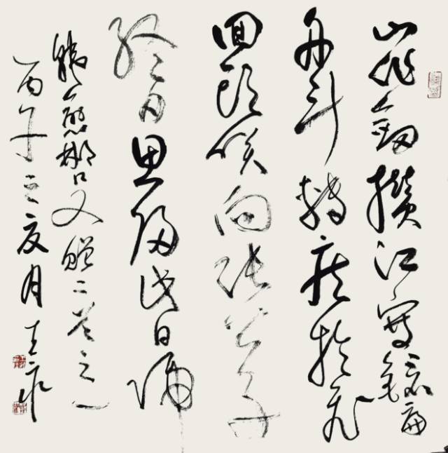 点击缩小