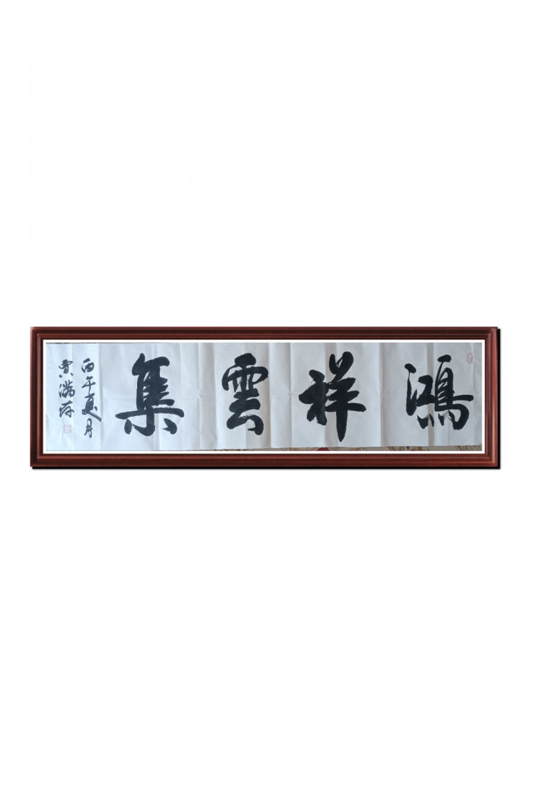 点击缩小