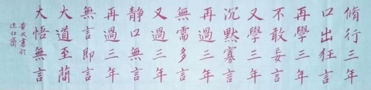 点击缩小