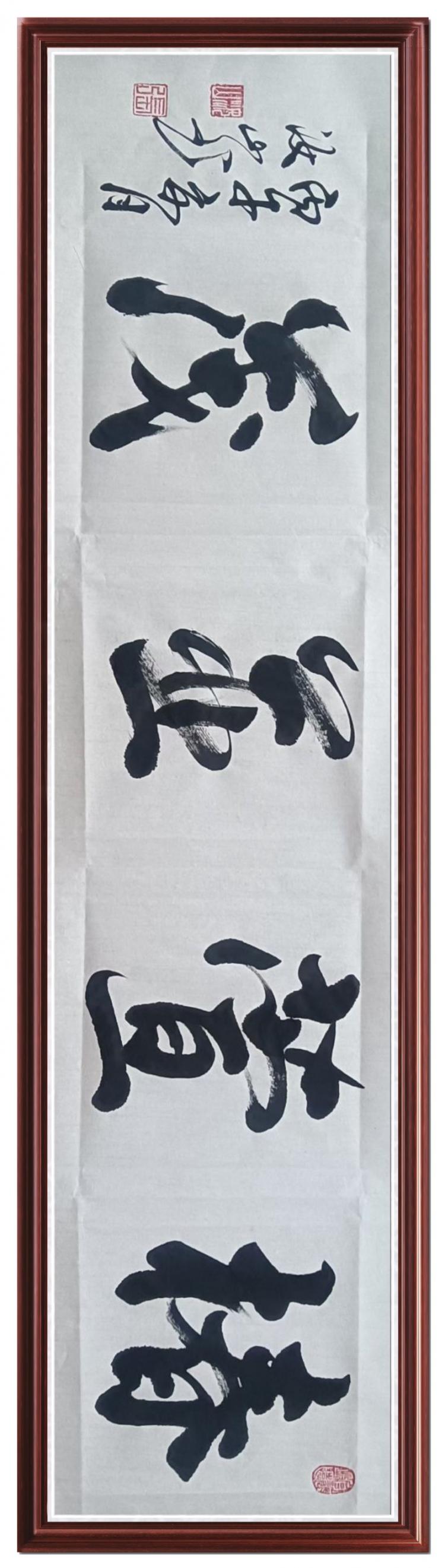 点击缩小