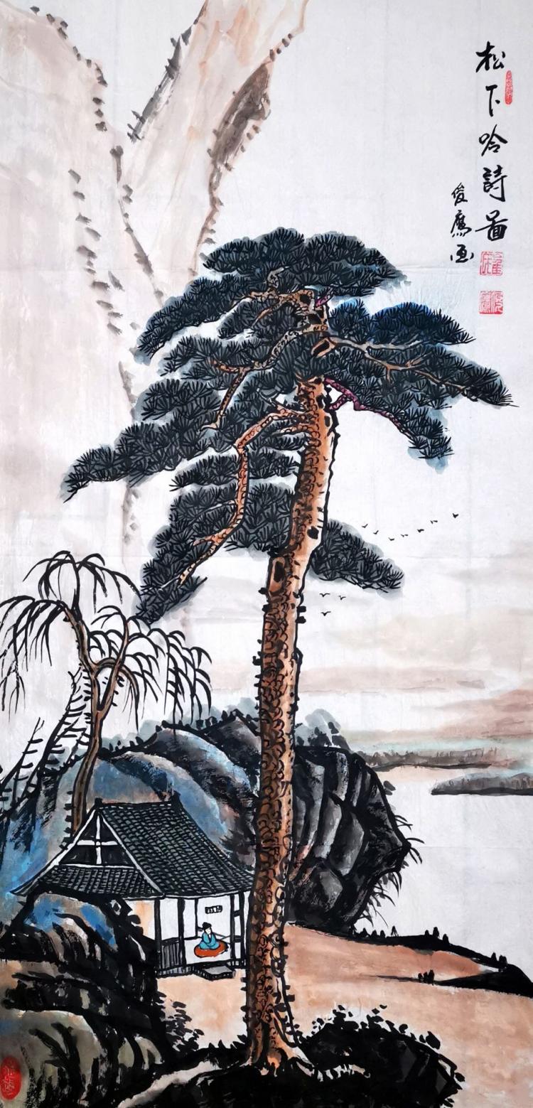 点击缩小
