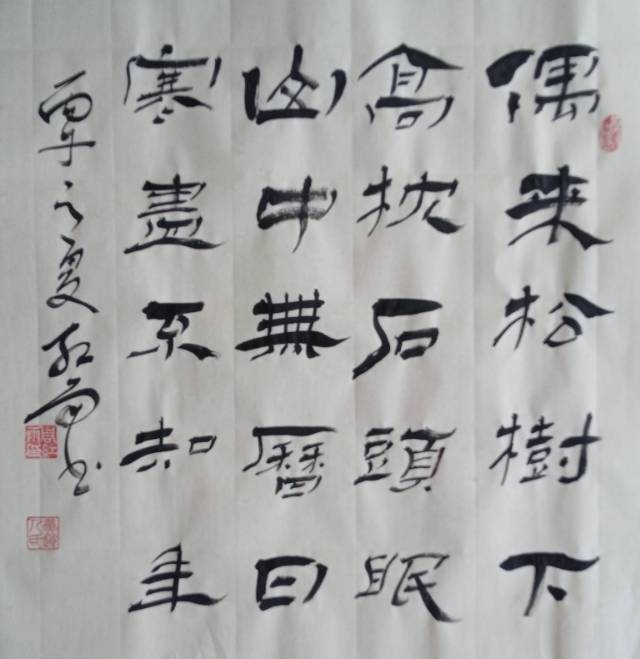 点击缩小
