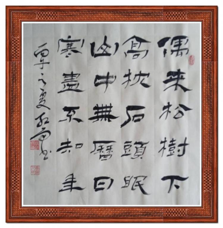点击缩小