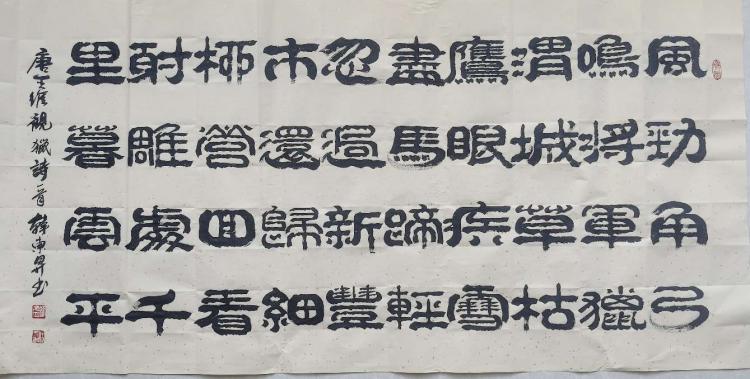 点击缩小