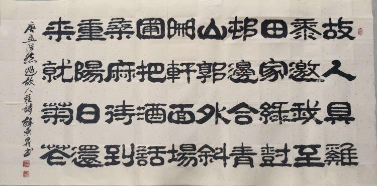 点击缩小