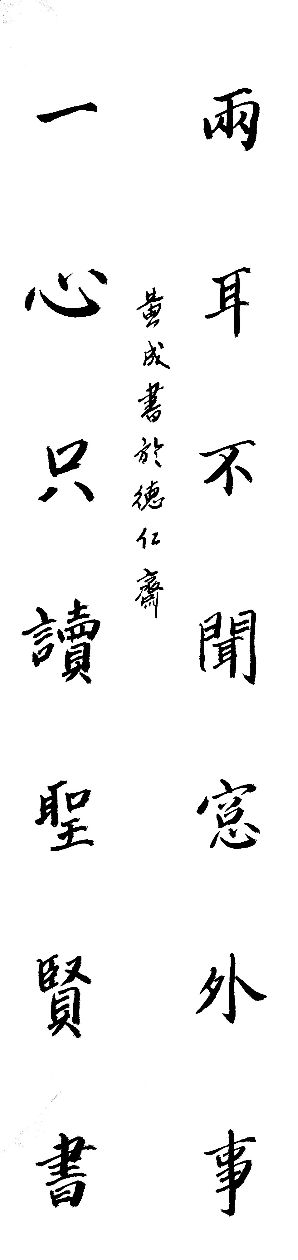 点击缩小