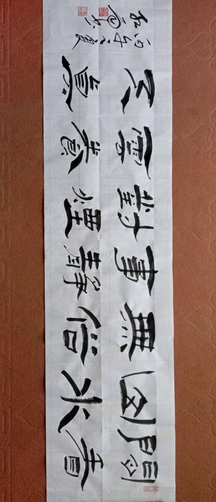 点击缩小