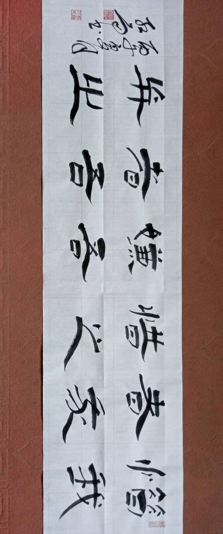 点击缩小