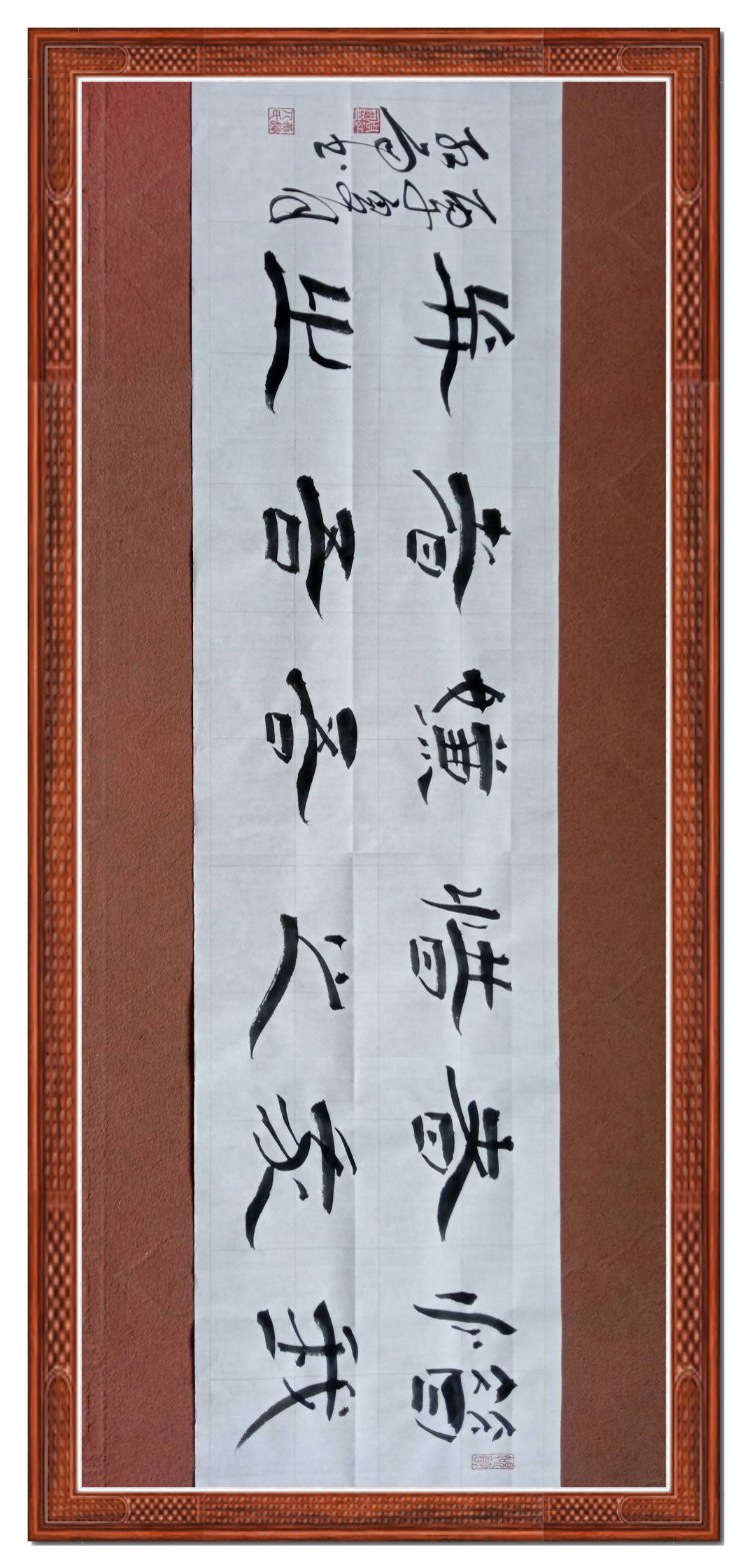 点击缩小