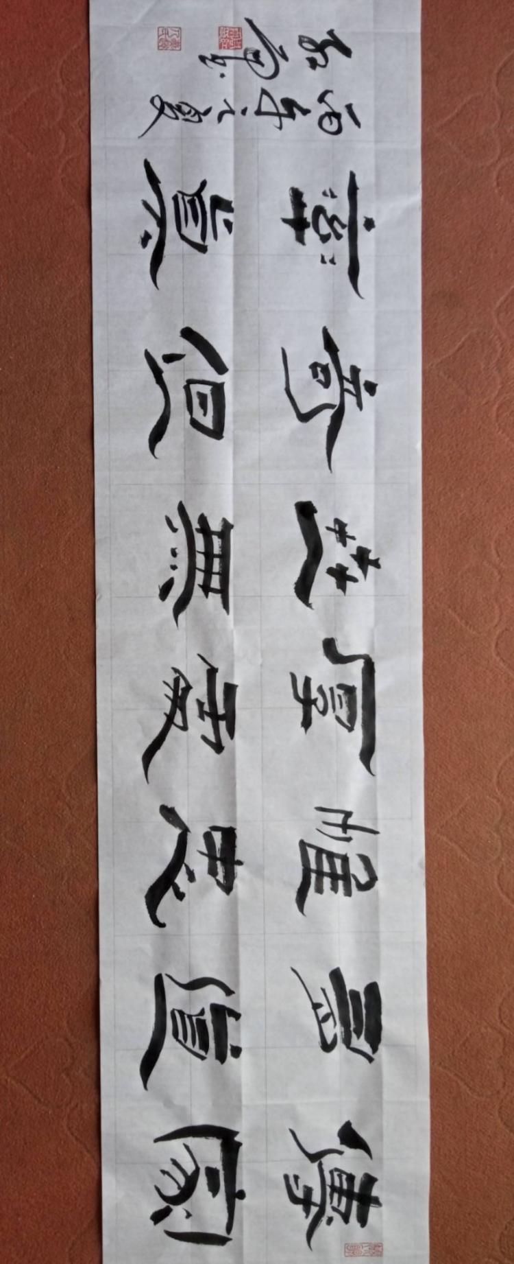 点击缩小