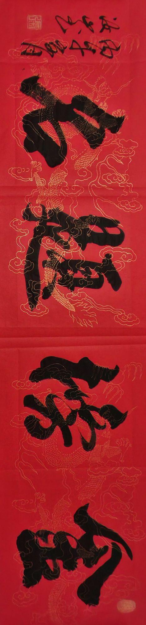 点击缩小