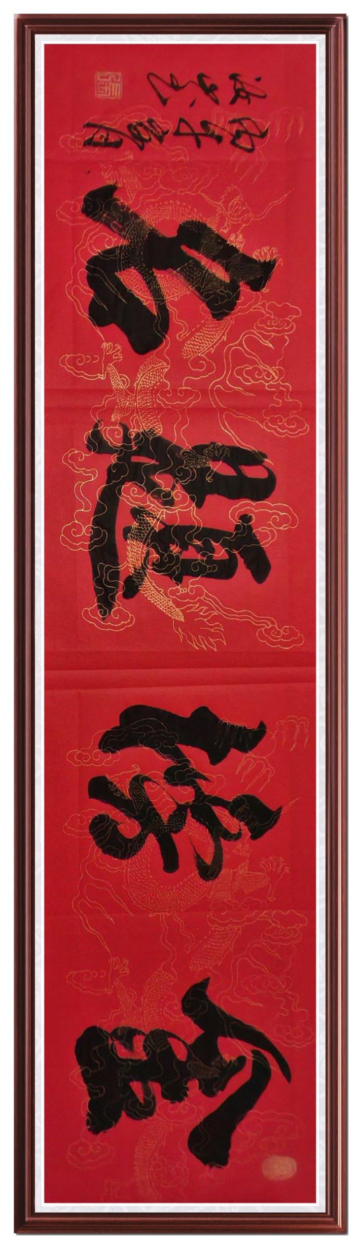 点击缩小