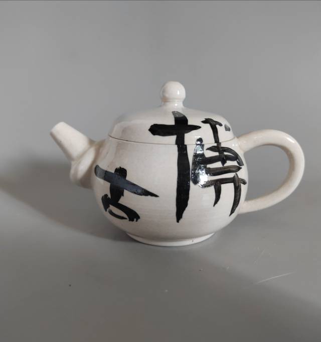 点击缩小