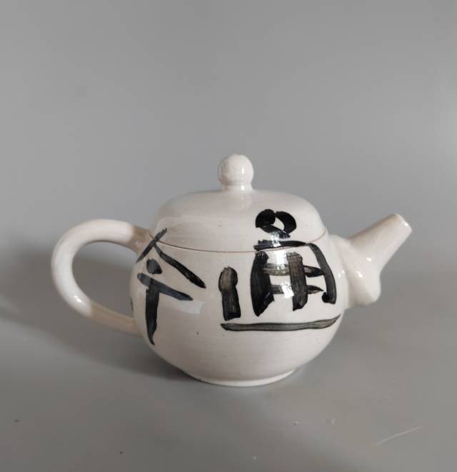点击缩小