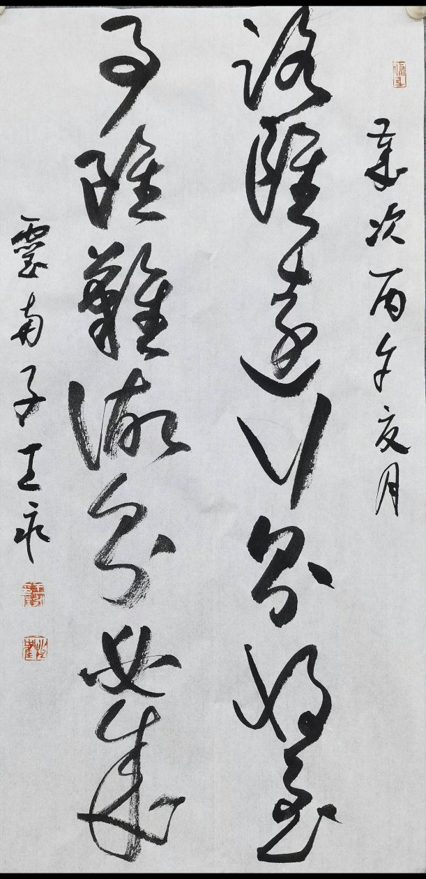 点击缩小