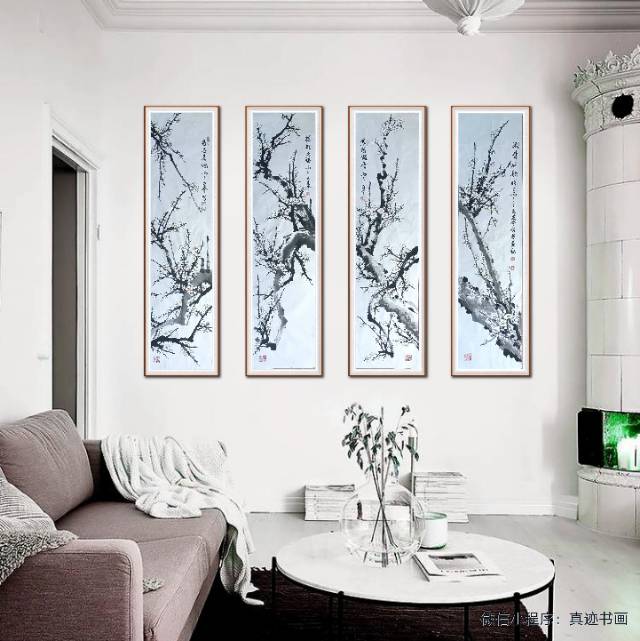 点击缩小