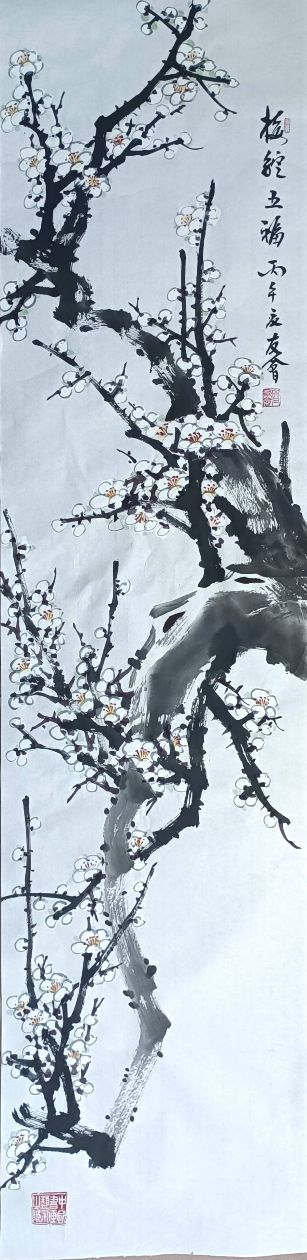 点击缩小