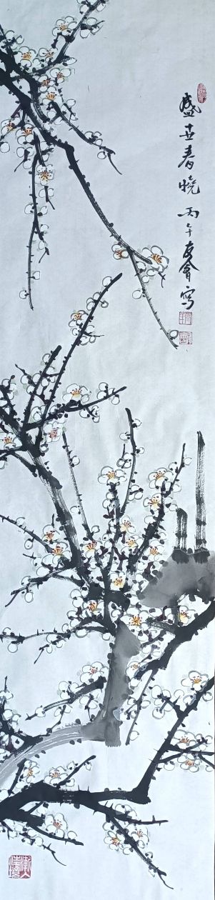 点击缩小