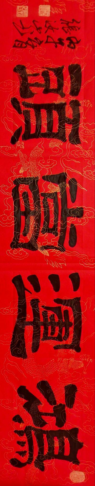 点击缩小