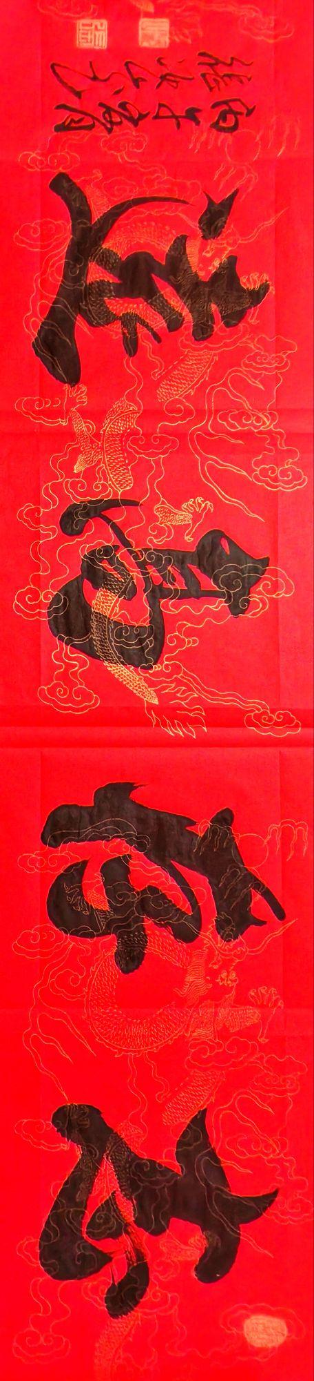 点击缩小
