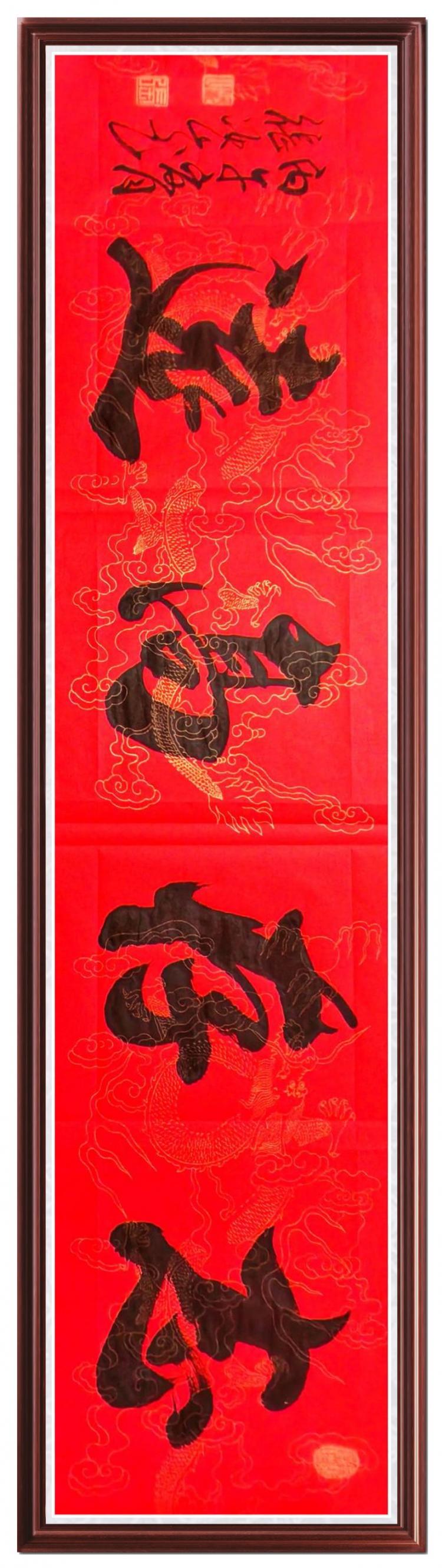 点击缩小