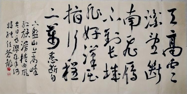 点击缩小