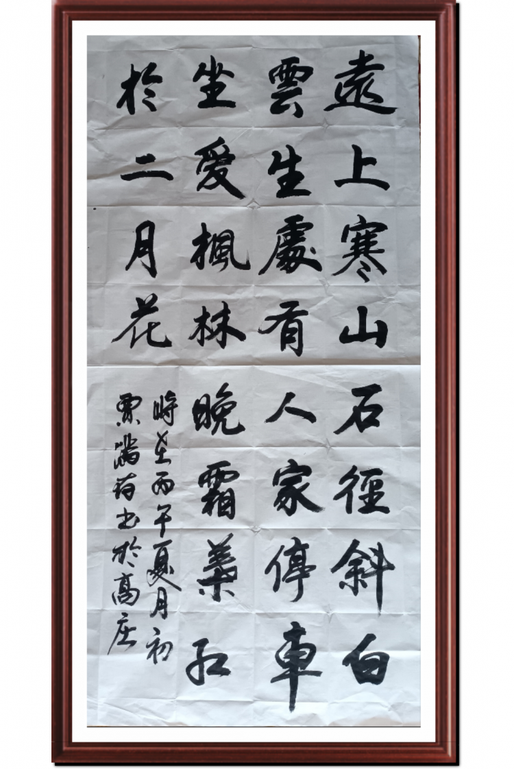 点击缩小