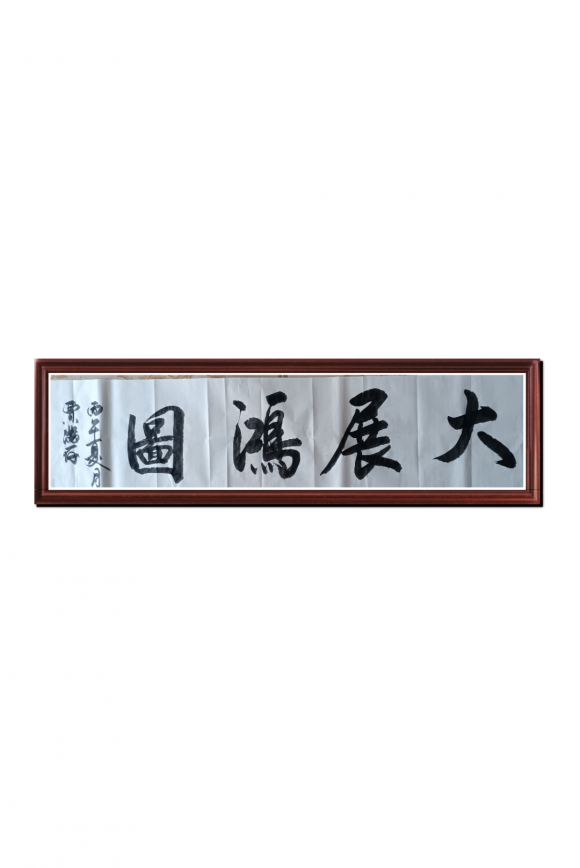 ThinkSNS4.0