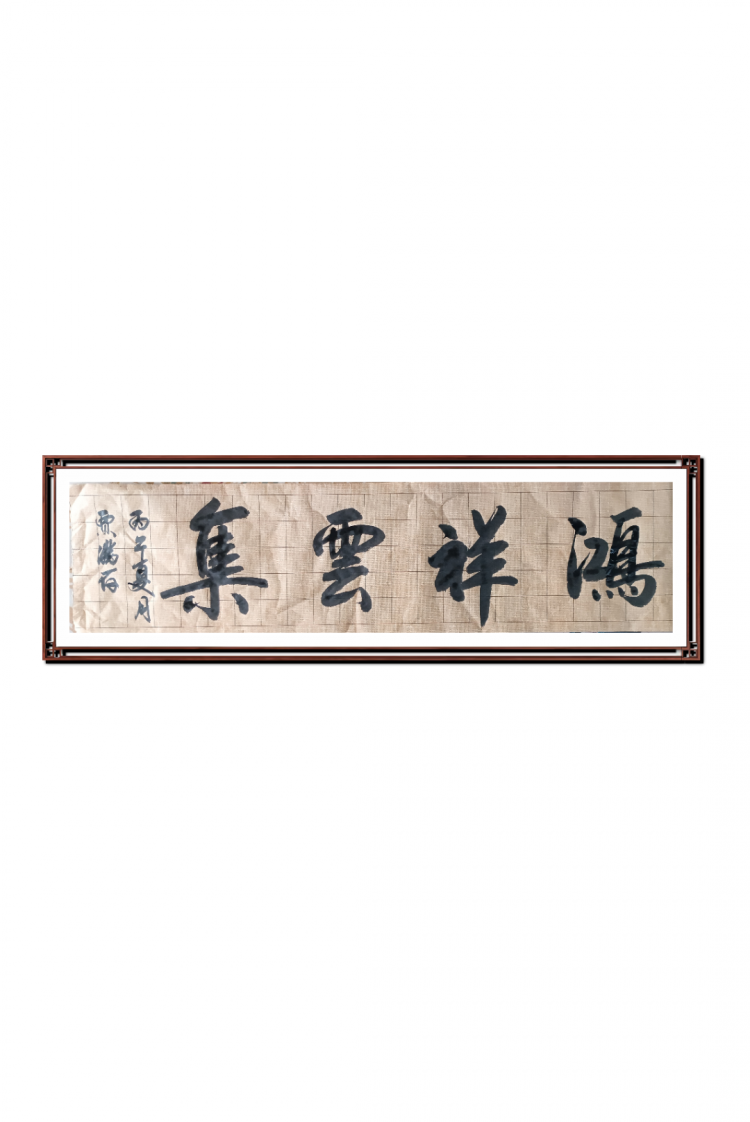 点击缩小