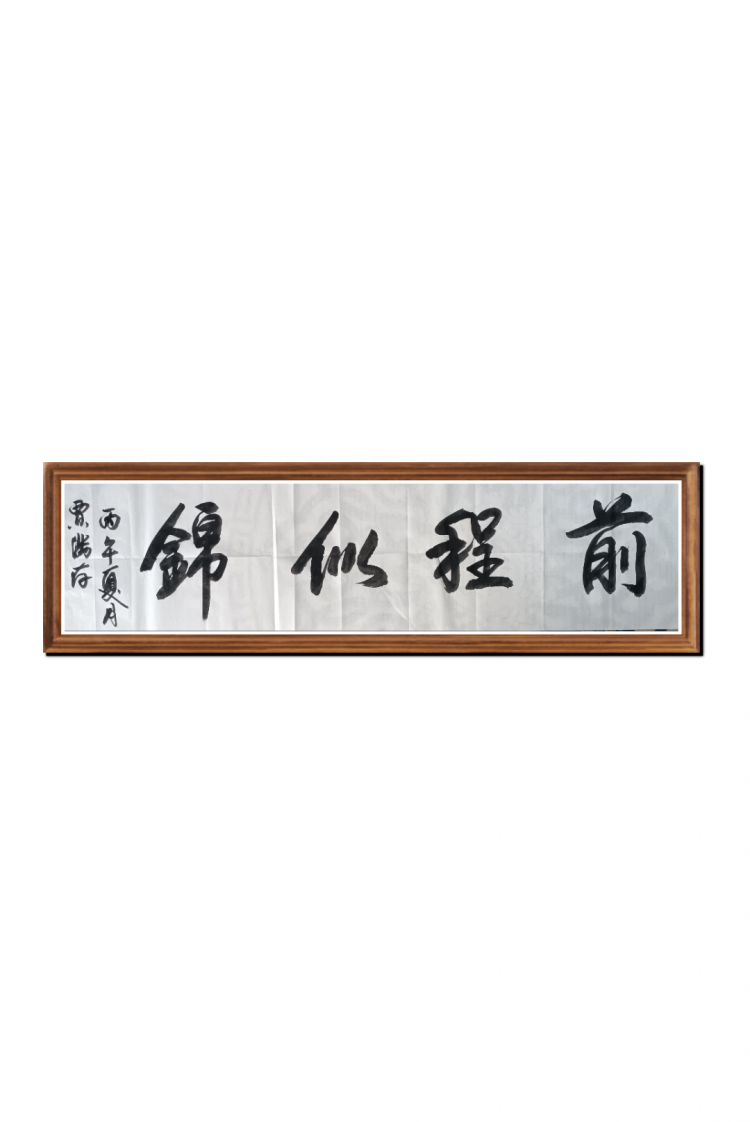 点击缩小