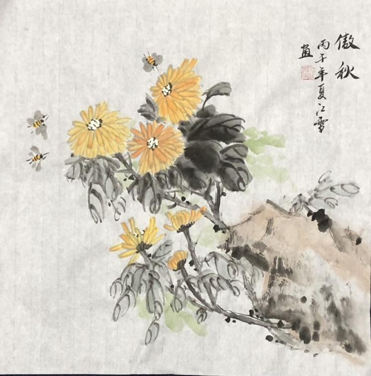 点击缩小